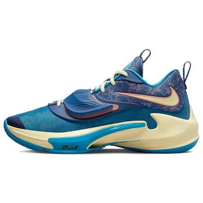 Scarpe da ginnastica da uomo Zoom Freak 3 NRG Giorno di San Valentino Blu Multicolore Blu Laser DH7347-900