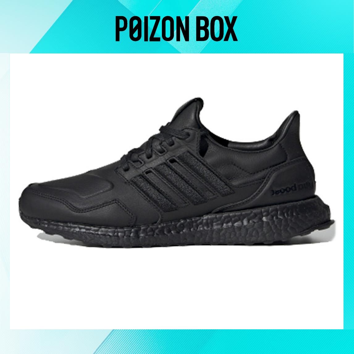 

кроссовки adidas Ultraboost 19 Running shoes Unisex EF0901