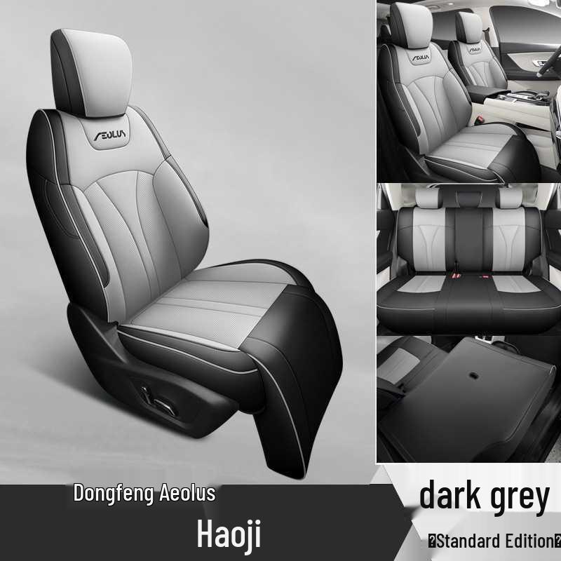 2024 Mach Power 1.5T Luxury Car Seat Cover for Dongfeng Fengshen Haoji - Full Coverage, Vehicle-Specific