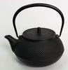 Iwachu Iron New Arare Black No Can be Used Over an Open Nanbu 11884 Teapot/Kettle 7-Type Finish, 0.8L, Enamel, Fire, Ironware,