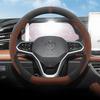For Volkswagen VW Golf 7 Mk7 Touran Up New Polo Jetta Passat B8 Tiguan Suede Car Steering Wheel Cover 38M Ultra‑Thin Accessories
