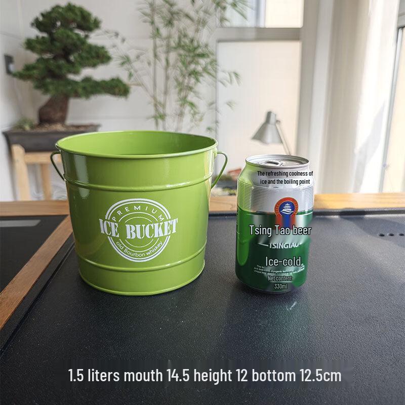 Zisiz Коммерческое ведро для льда для бара KTV