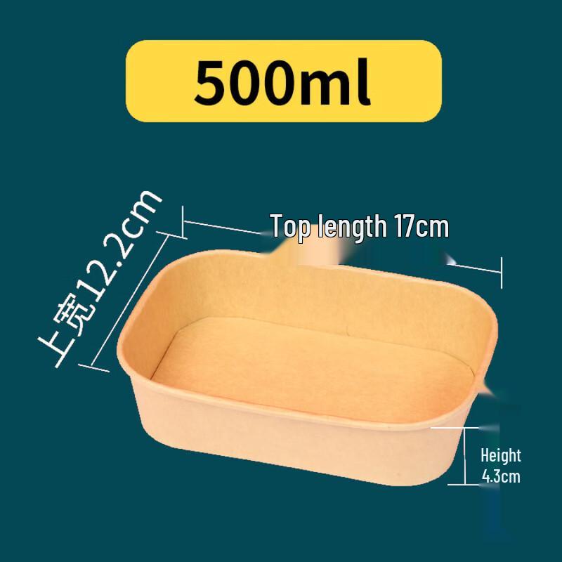 ZISIZ 360ml Square Kraft Paper Food Bowls (100-Pack)