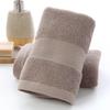 Soft & Thick Pure Cotton Towel - Absorbent & Quick-Dry for Face & Bathing