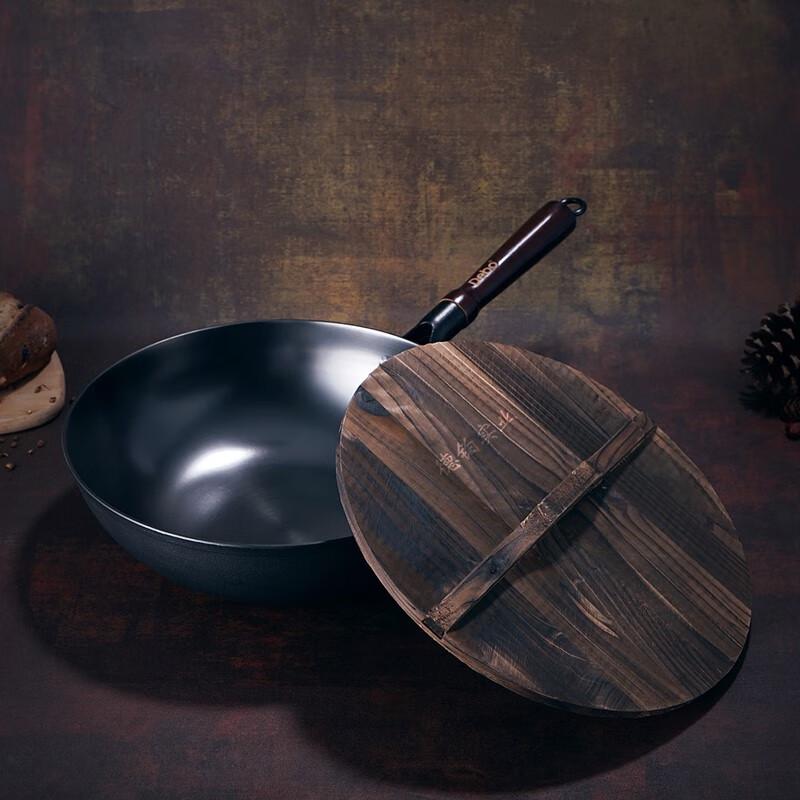 Debo Cast Iron Wok