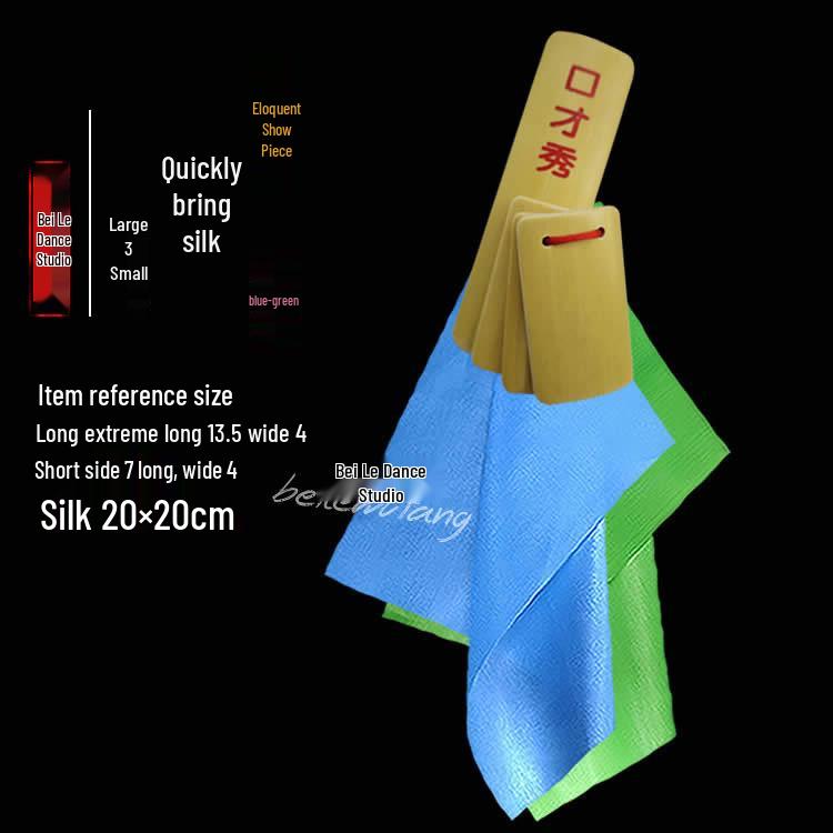 Small Square Towels for Adult Performance and Kindergarten Dance Props: Bamboo Clappers and Silk Ribbons for Eloquence Training