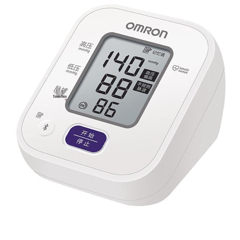 Omron U705T Electronic Blood Pressure Monitor