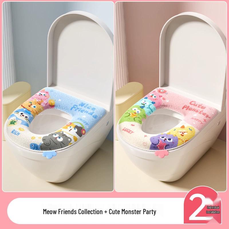 

Bydoll Plush Antibacterial Zipper Toilet Seat Cover