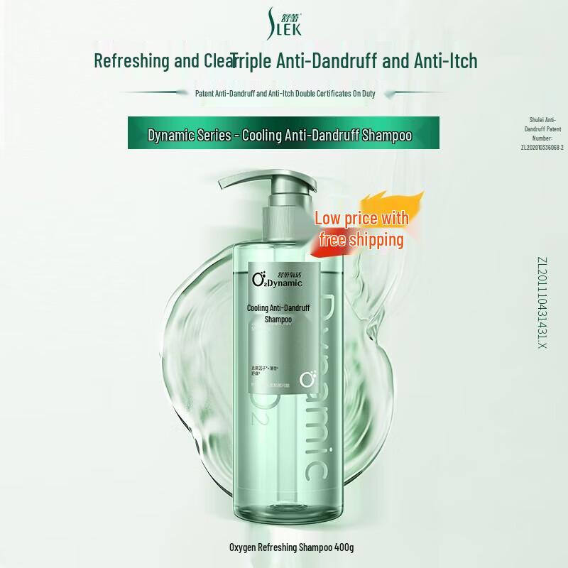 Sule O₂ Dynamic Cool & Anti-Dandruff Shampoo