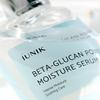 IUNIK Serum nawilżające Beta-Glucan Power 50ml