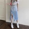 Revet Ujevn Denimskjørt for Kvinner Retro Sliss Midilengde Skjørt Høy Midje Stor Størrelse Dameklær Street Style