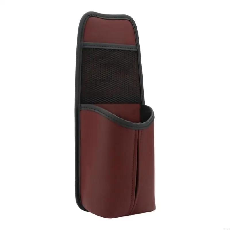 KKJOY Car Seat Organizer Multifunctional Durable Storage Solution for Vehicles And Chairs
