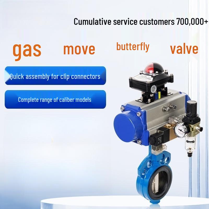 

Stainless Steel Pneumatic Wafer Butterfly Valve with Feedback