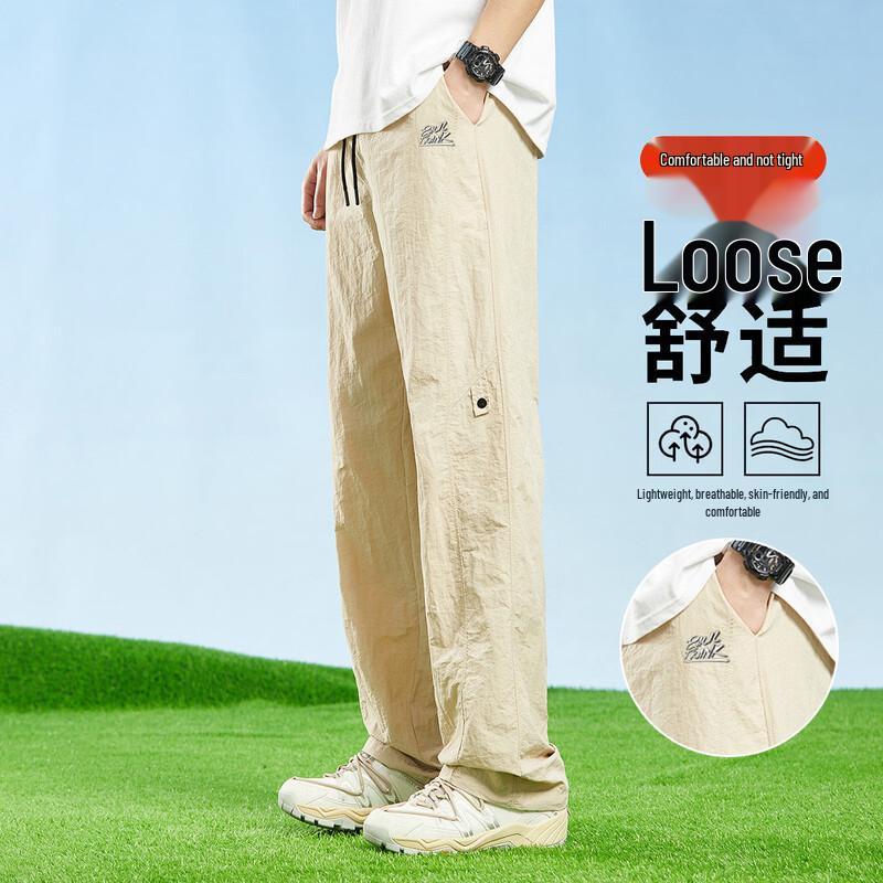 Paul Frank Men s Straight-Leg Casual Sport Pants 4XL