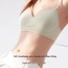 Palm You Seamless Thin-Strap Push-Up Bra for Small Chests - Wire-Free, Invisible Fit