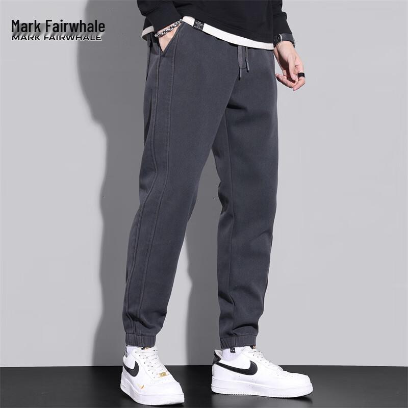 MARK FAIRWHALE Men's Casual Slim Jogger Sweatpants
