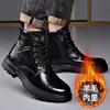 Autumn Winter Side Zipper Genuine Leather Boots for Men Casual Warm Cotton Work Shoes Man New Designer Ankle Boots Male