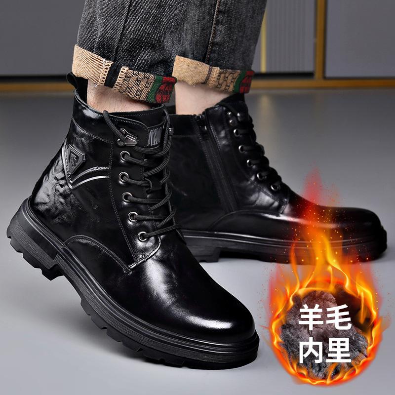 Autumn Winter Side Zipper Genuine Leather Boots for Men Casual Warm Cotton Work Shoes Man New Designer Ankle Boots Male