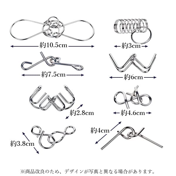 Zestaw 8 elementów Circle of Wisdom Edukacyjna gra logiczna do treningu mózgu Mystery Ring Zabawka do zabawy w ręce Rozwiązywanie puzzli