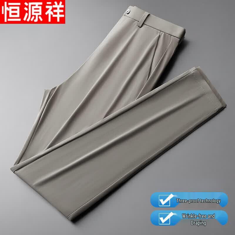 Hengyuanxiang Men s Ice Silk Business Casual Straight Leg Pants 31