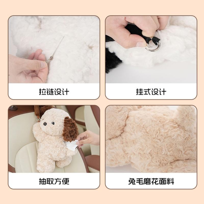 Dog Shaped Wall Mounted Tissue Box for Home Decoration Hanging Car Paper Towel Holder Home Decoration Accessories