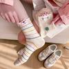 Little Rabbit Cartoon Mid-Calf Socks for Women - Pure Cotton, Cute Slub Yarn Design, Perfect for Autumn and Winter