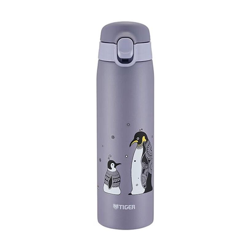 TIGER Stainless Steel Vacuum Insulated Water Bottle