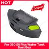Water Tank Dust Box For 360 S8 Plus Sweeping Robot Vacuum Cleaner Filter Dust Bin Container With Filter Accessories