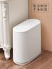 Narrow Flat Trash Can with Lid Cute Bear Toilet Paper Basket Living Room Bathroom Slot Trash Basket Free Garbage Bags
