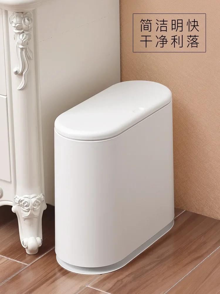 Narrow Flat Trash Can with Lid Cute Bear Toilet Paper Basket Living Room Bathroom Slot Trash Basket Free Garbage Bags