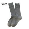Solid Color Minimalist Socks Women Crew Socks, Ribbed Knit for Autumn Winter, Non Slip Fitness Soft Breathable Stretchy Casual Hosiery Daily Wear High