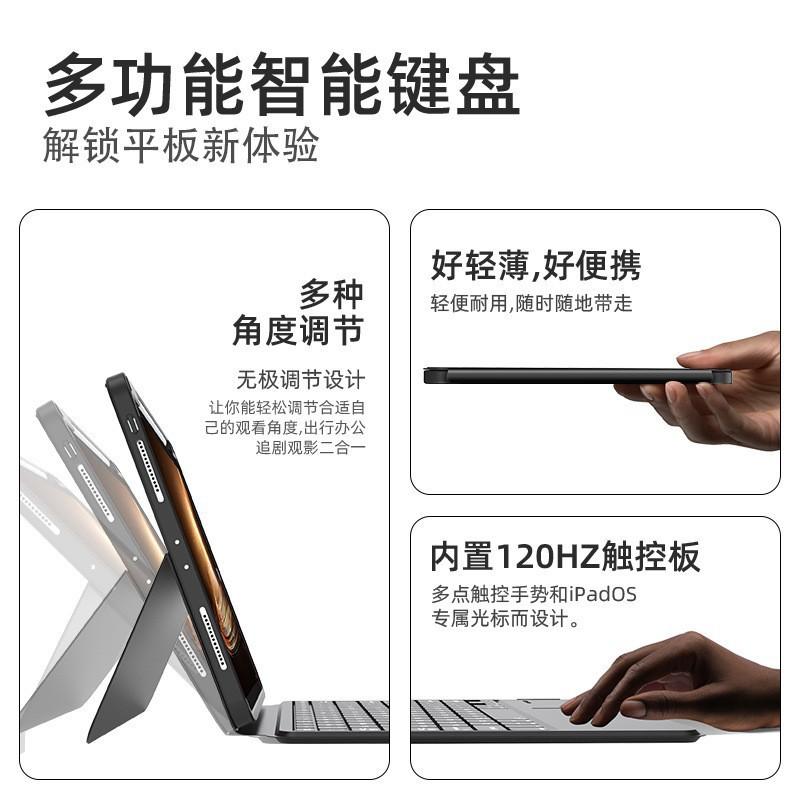 IPad 10.5 Pro 11 Air Magic Keyboard Case Magnetic Split Trackpad Backlit Cover Stand Protector