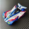 Jie Pin Painted Car Shell Cover Housing Spare Parts For 1/32 Tamiya Mini 4Wd Racing Car Model