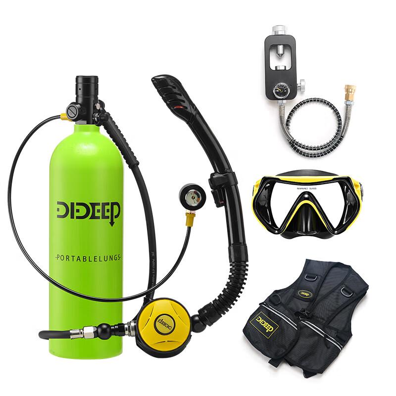 DIDEEP X5000PLus 2L Mini Scuba Diving Oxygen Tank & Respirator System