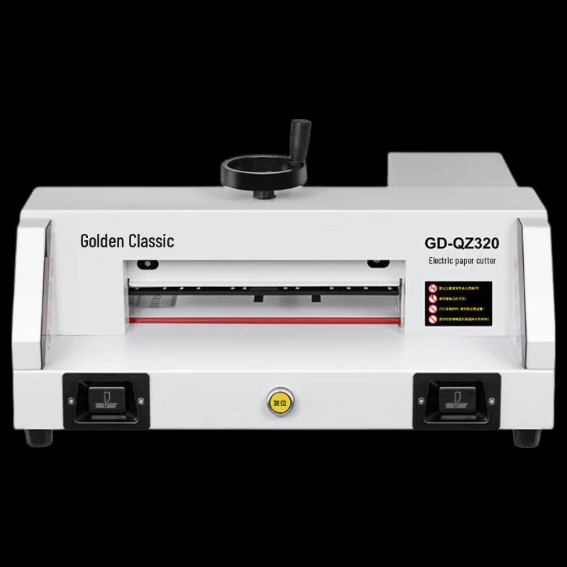 Golden GD-QZ320 Electric Paper Cutter CN plug (adapter included)