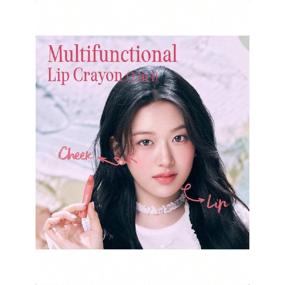 Clio Butterbalsam-Stift 3,9 g