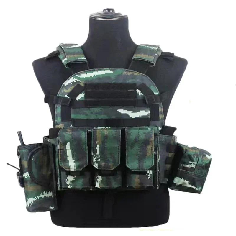 6094 Camouflage Tactical Vest Multi-Functional Plate Carrier Adjustable Combat Hunting Equipment for Men Outdoor Cycling