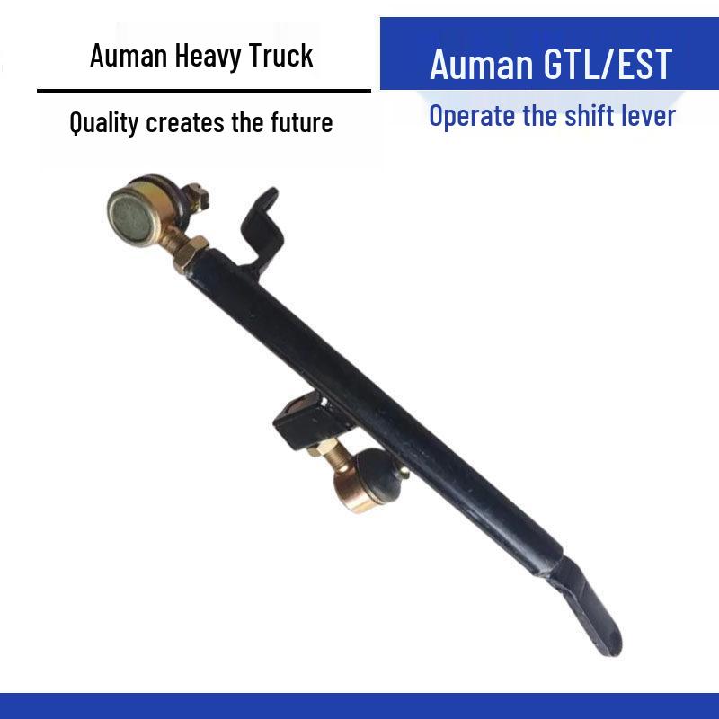 Howo GTL Gear Shift Lever Assembly with Ball Joint for EST Transmission Standard