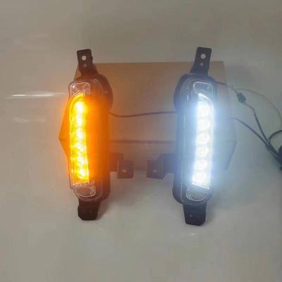 LED Daytime Running & Turn Signal Lights for Suzuki Vitara 2015-2018
