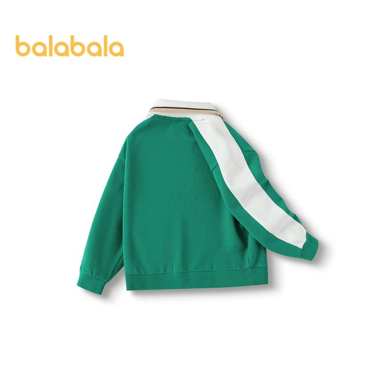 Balabala Boys Lapel Collar Sweatshirt 90