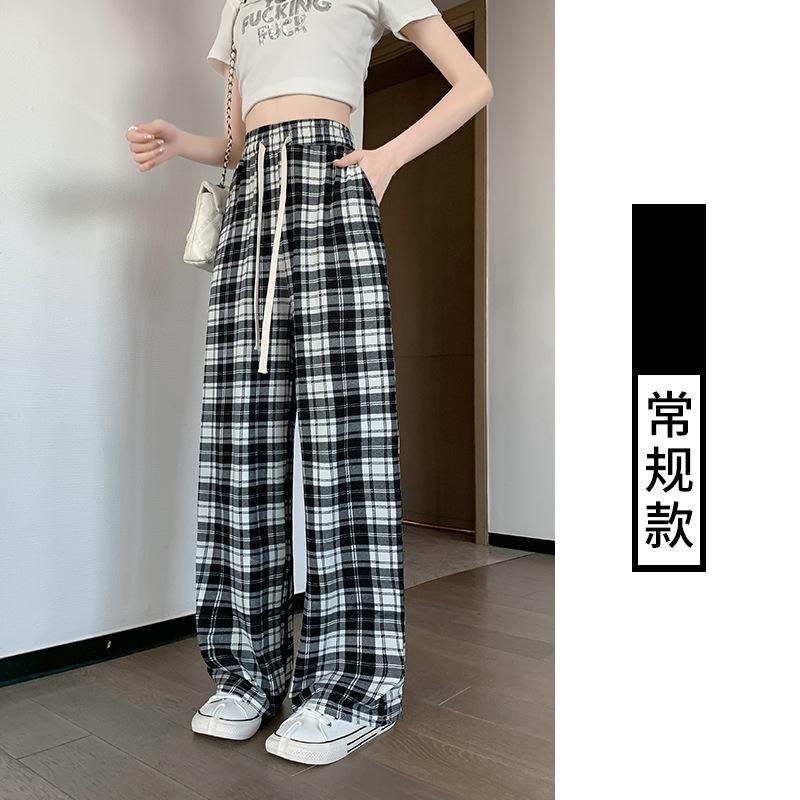 

Женские летние тонкие брюки палаццо из ледяного шелка, новые, с высокой талией и стройнящие, повседневные, узкого кроя, прямые, в клетку, женские брюки на весну и осень XXL