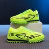 New men's and women's broken nails and laces, leather football shoes, youth training shoes, student long nails, sports shoes size 31