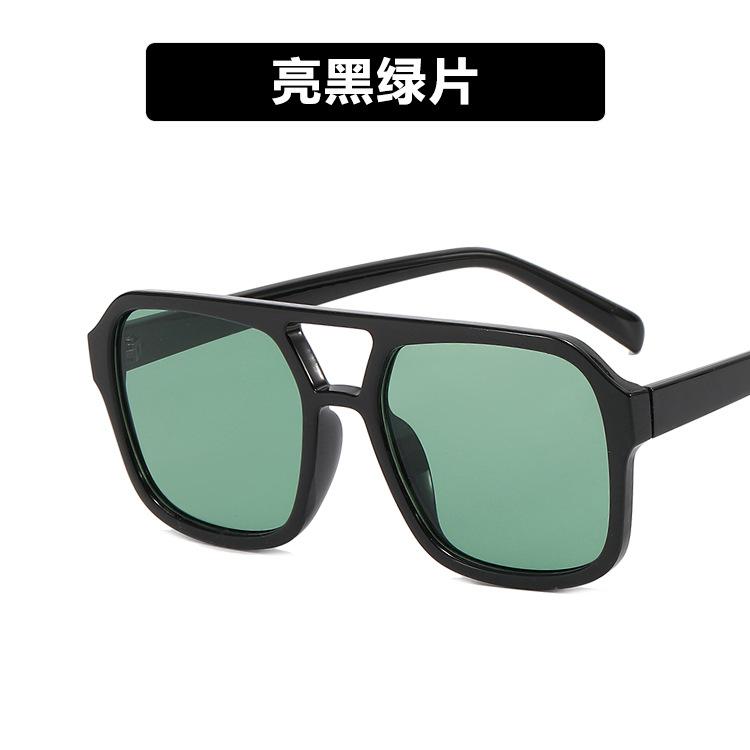 Double beam sunglasses square new trendy sunglasses retro advanced sense UV protection concave shape dancing