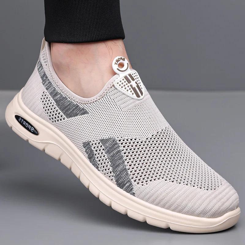 Summer Men Casual Shoes Breathable Knit Leisure Sport Shoes Young Man Cool Slip-on Loafers