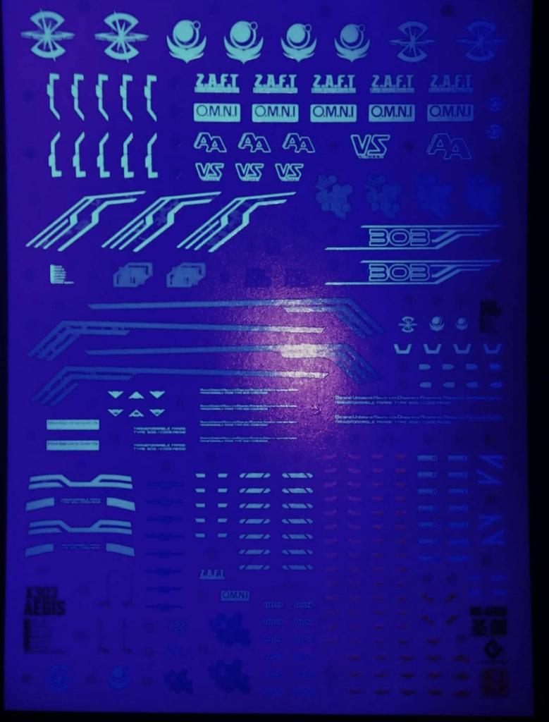 Decals for MS Detail Up MG Aegis Fluorescent!! Water-slide HG, RG, MG, PG, RE, HiRM, Robot, (for 1/100 GAT-X303 Gundam)