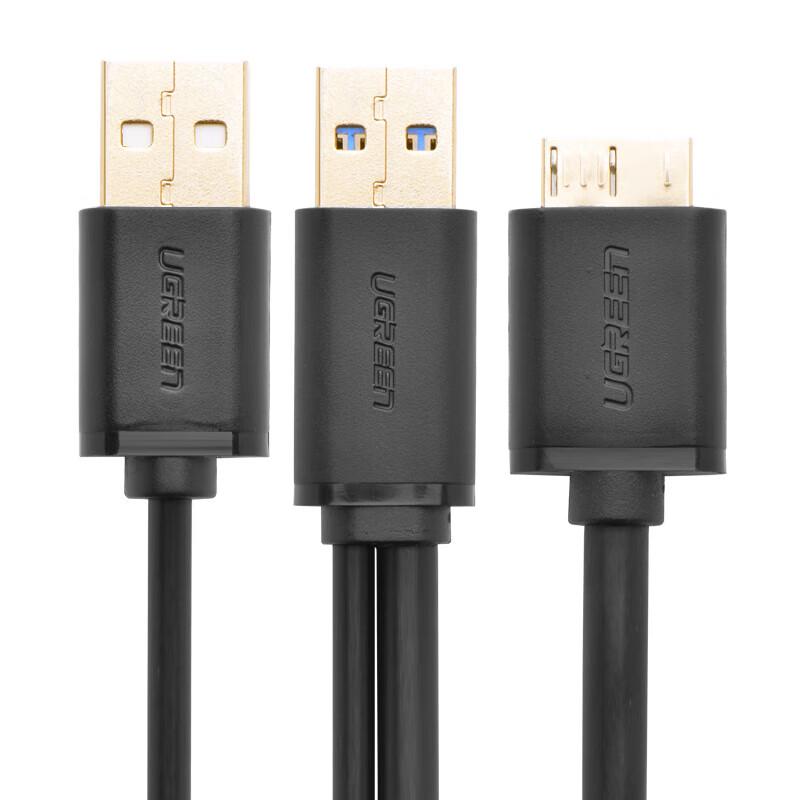 Ugreen Micro USB 3.0 Dual Power External HDD Data Cable