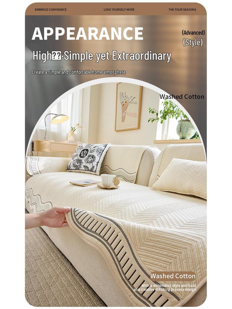 2026 All-Season Non-Slip Washable Cotton Sofa Cushion with Simple, High-End Style