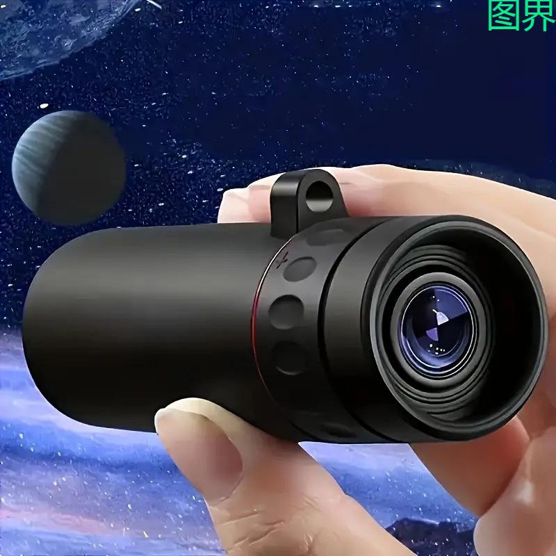 Monocular Telescope for Smartphone, Compact and Portable, for Bird Watching, Outdoor Activities and Travel