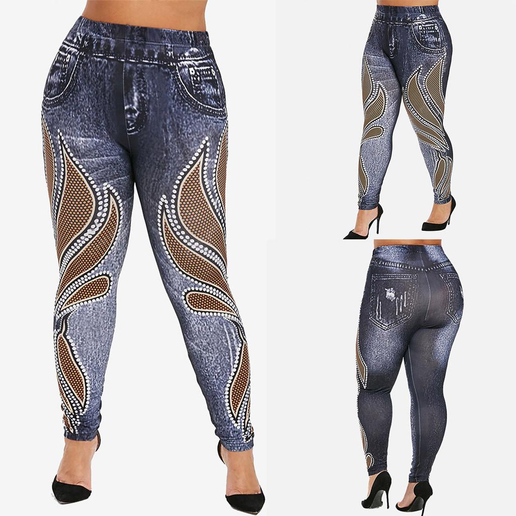 2024 Autumn Winter Women's High Waist High Elastic Imitation Denim Leggings Solid Color Fitness Sports Yoga Pants