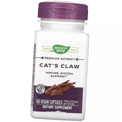 Cat's Claw Bark, Premium Extract Cat's Claw, 60 Vegcaps (71344093)